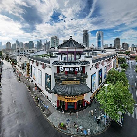 Shanghai Autoongo Bund Hotel Exterior foto