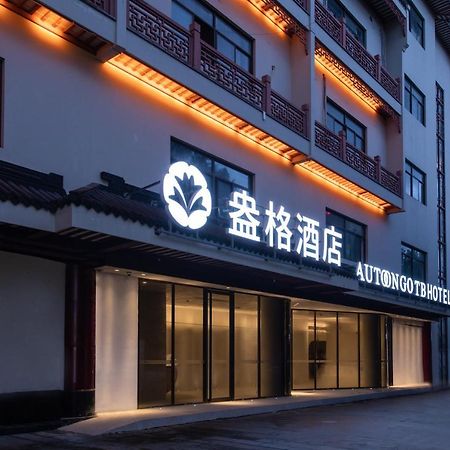 Shanghai Autoongo Bund Hotel Exterior foto